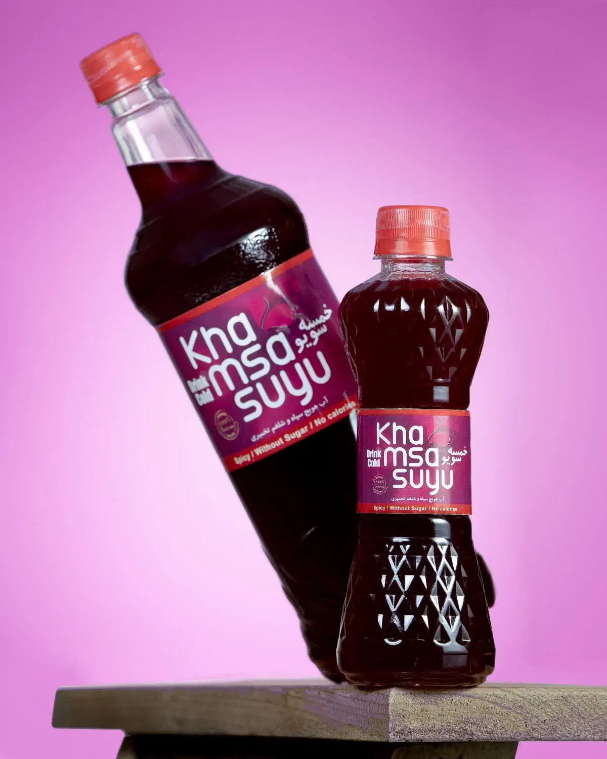 آب شلغم|خوردنی و آشامیدنی|تهران, مولوی|دیوار