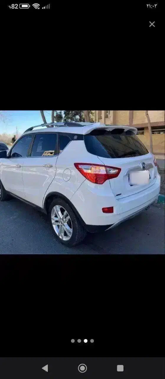 چانگان cs35 وارداتی|خودرو سواری و وانت|نیشابور, دارایی|دیوار