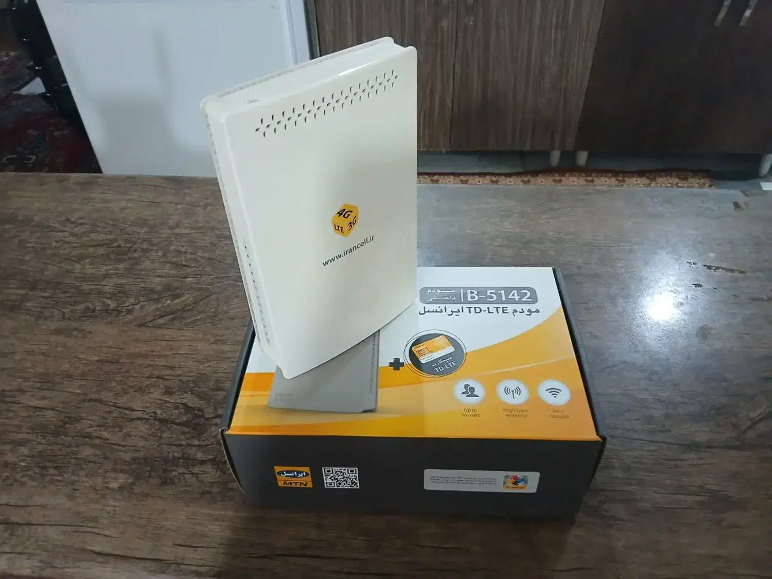 مودم|مودم و تجهیزات شبکه|تهران, دستغیب|دیوار