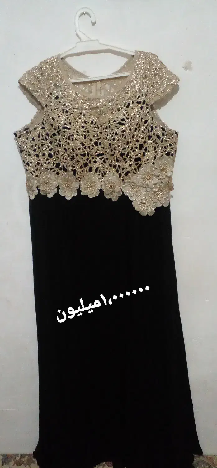 پیراهن مجلسی زیبا|لباس|الیگودرز, |دیوار