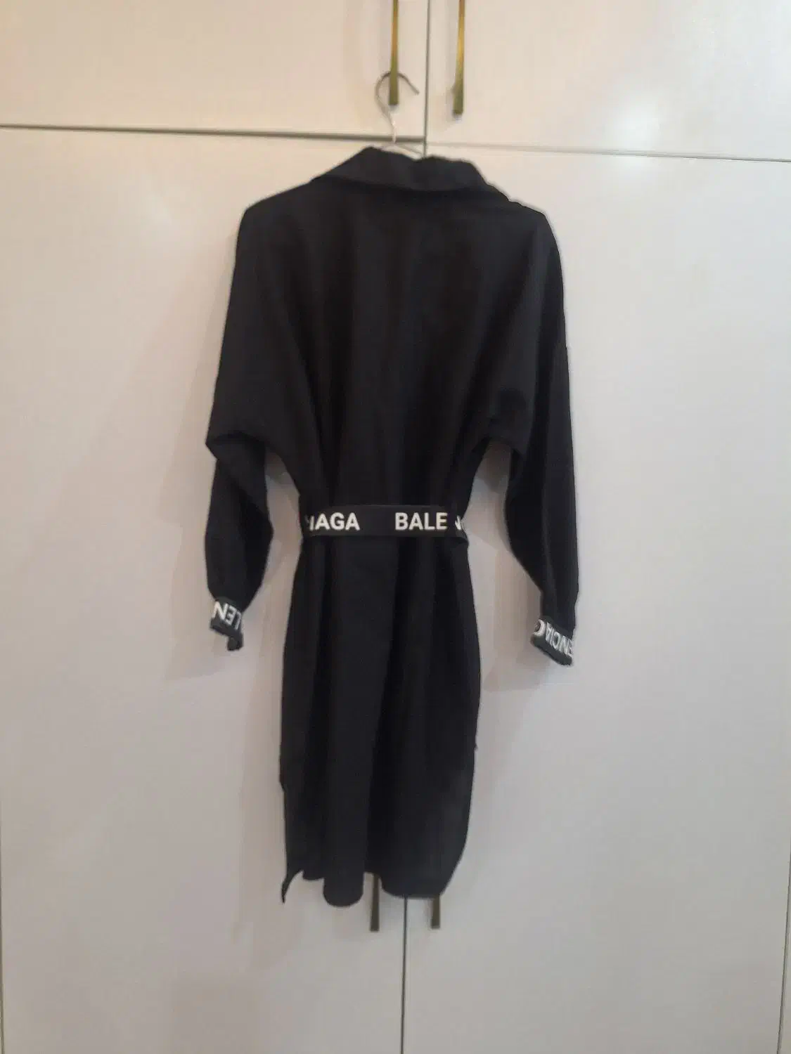 لباس|لباس|پرند, فاز ۱|دیوار