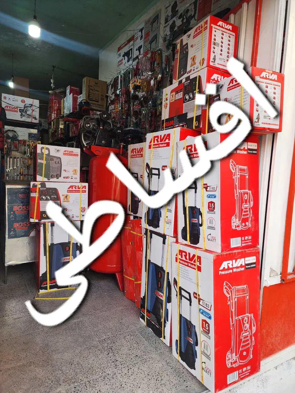 اینورترجوشکاری .کارواش دریل فرز پیکور|ماشینآلات صنعتی|ایلام, |دیوار