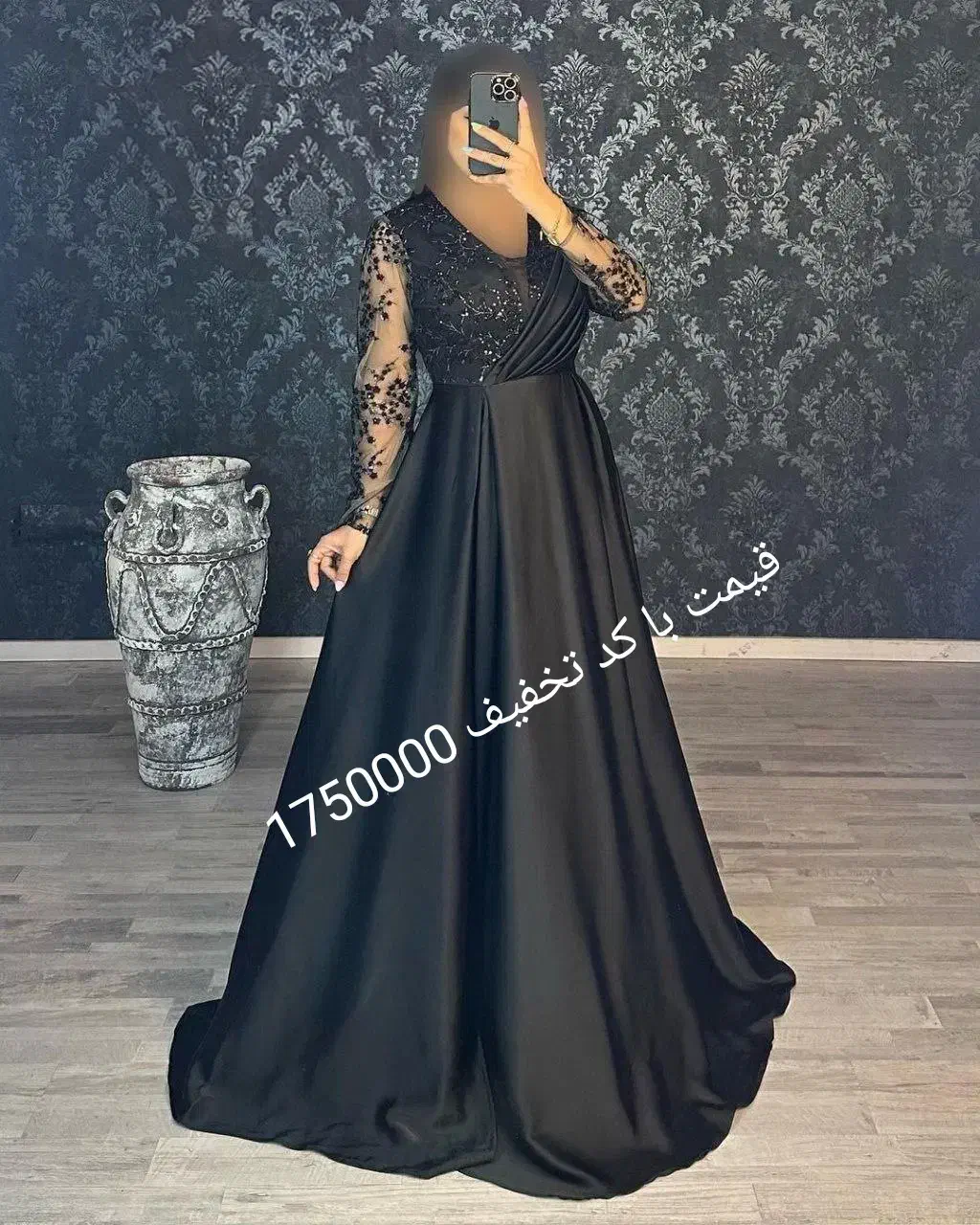 ماکسی سارا|لباس|تهران, امام زاده حسن|دیوار