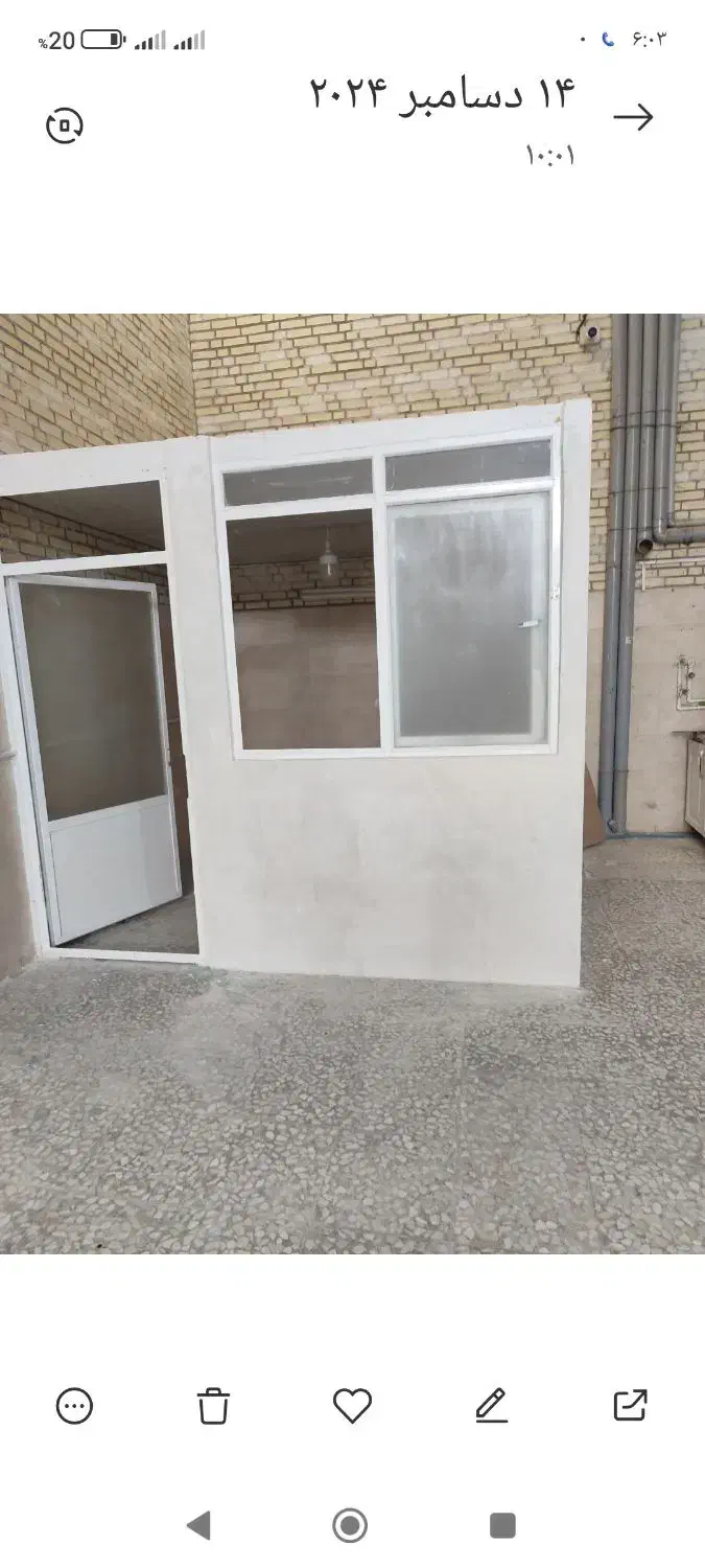 سوله کارگاهی|اجارهٔ دفتر کار، اتاق اداری، مطب|آران و بیدگل, |دیوار