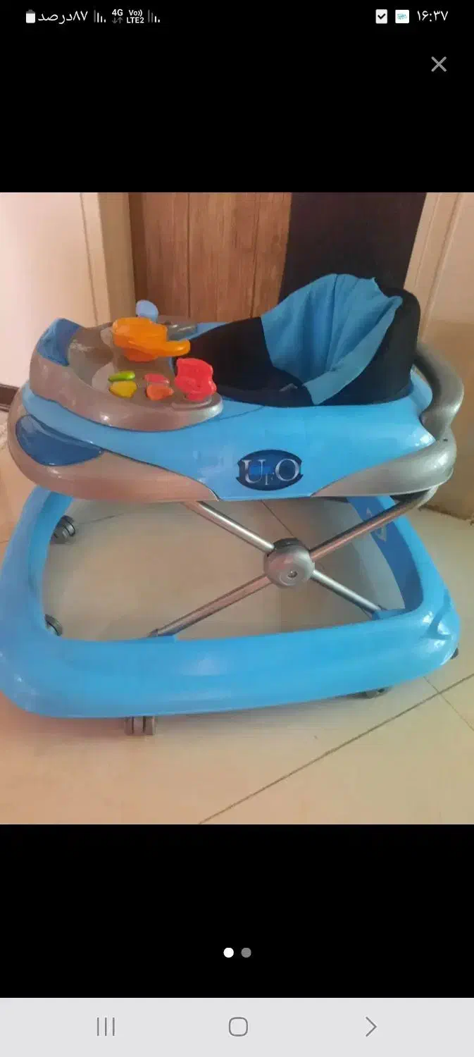 روروئک|کالسکه و لوازم جانبی|کلاله, |دیوار