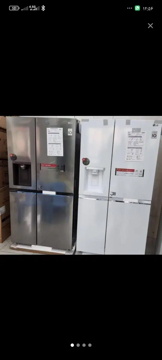 یخچال فریزر ساید بای ساید ال جی  j267 اقساطی|یخچال و فریزر|مشهد, دانش|دیوار