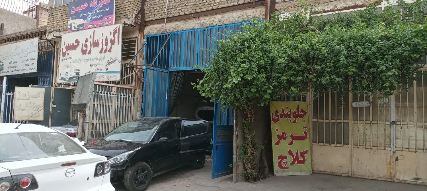 مغازه جهت صنف خدمات خودرو در مفتح شرقی کرامت|اجارهٔ مغازه و غرفه|مشهد, شهرک مهر آباد|دیوار