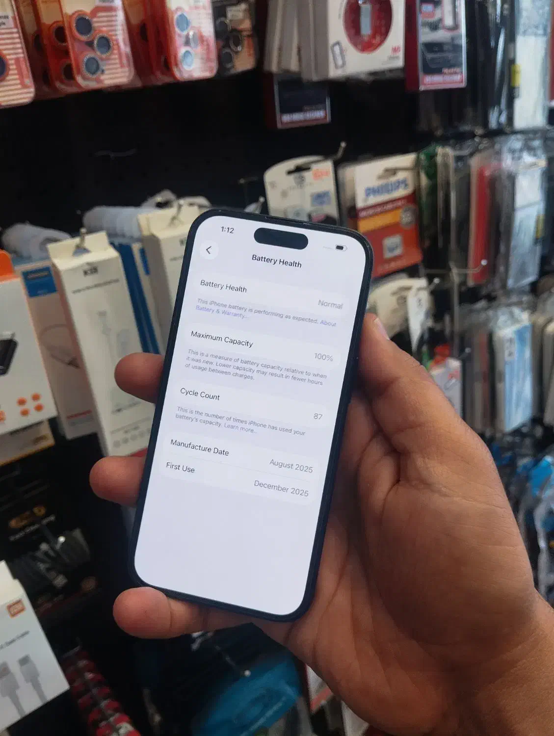 آیفون 16normal|موبایل|مرودشت, فاز اول شهرک فرهنگیان|دیوار