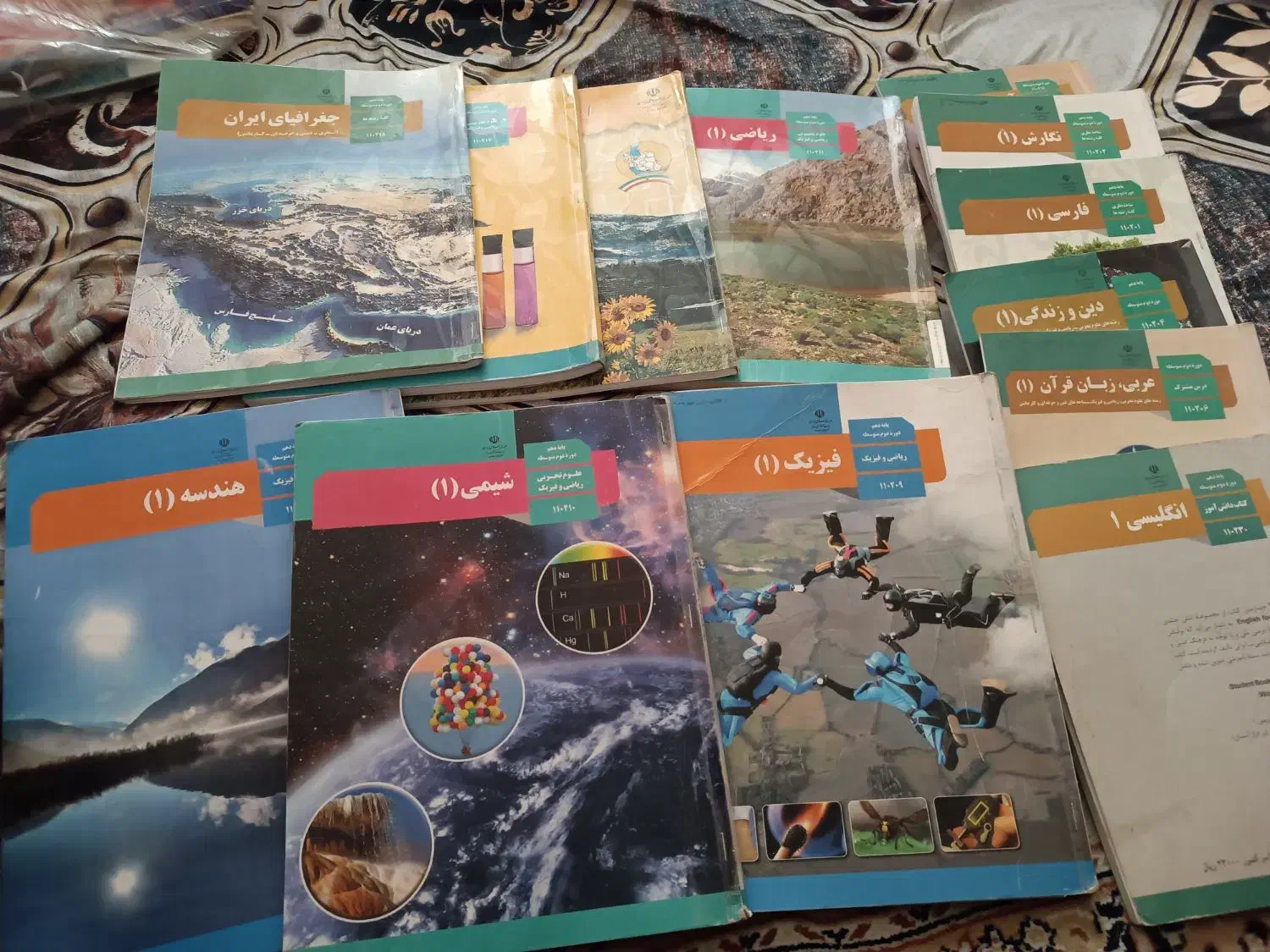 کتاب درسی هشتم نهم دهم کمک درسی علوم دژکوب زبان|کتاب و مجله آموزشی|قم, باجک یک|دیوار