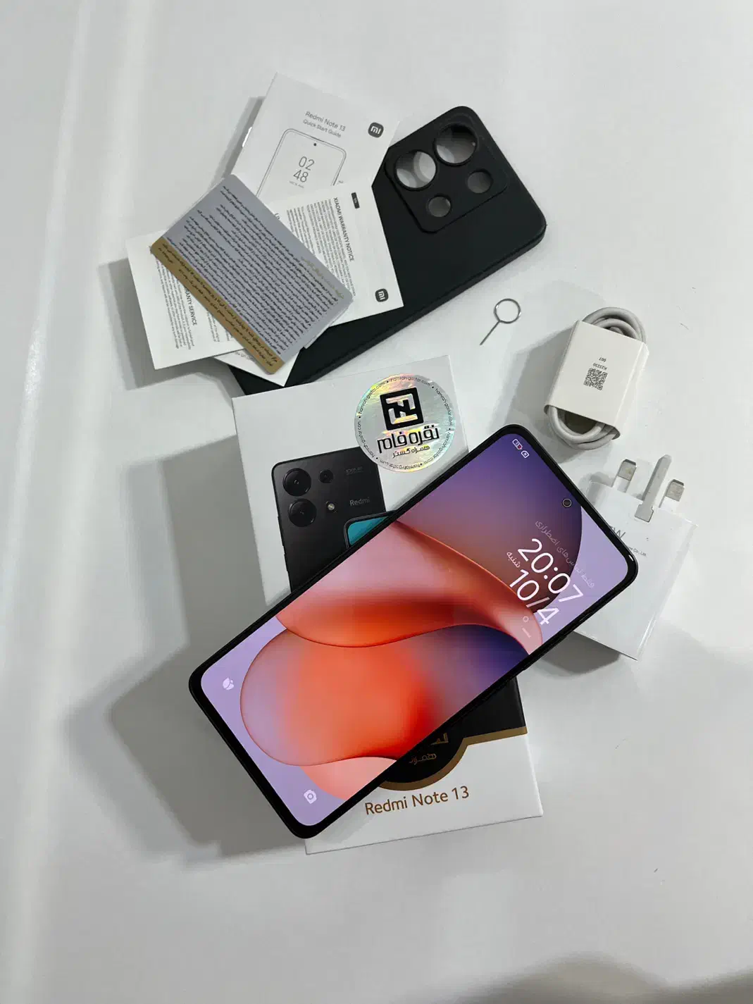 شیائومی Redmi Note 13 با حافظهٔ 256 گیگابایت|موبایل|یزد, |دیوار