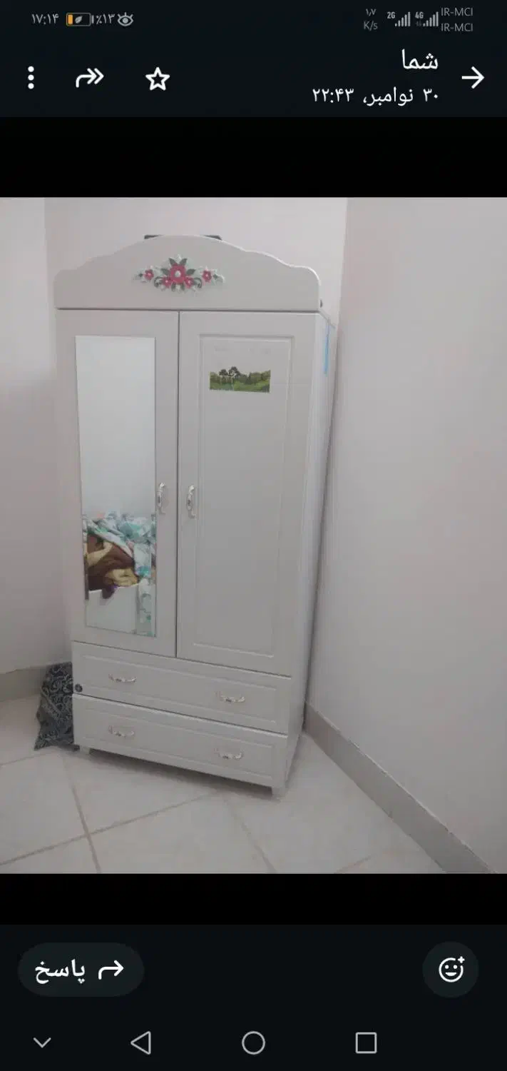 تخت و کمد نوزاد|تخت و سرویس خواب|جهرم, |دیوار