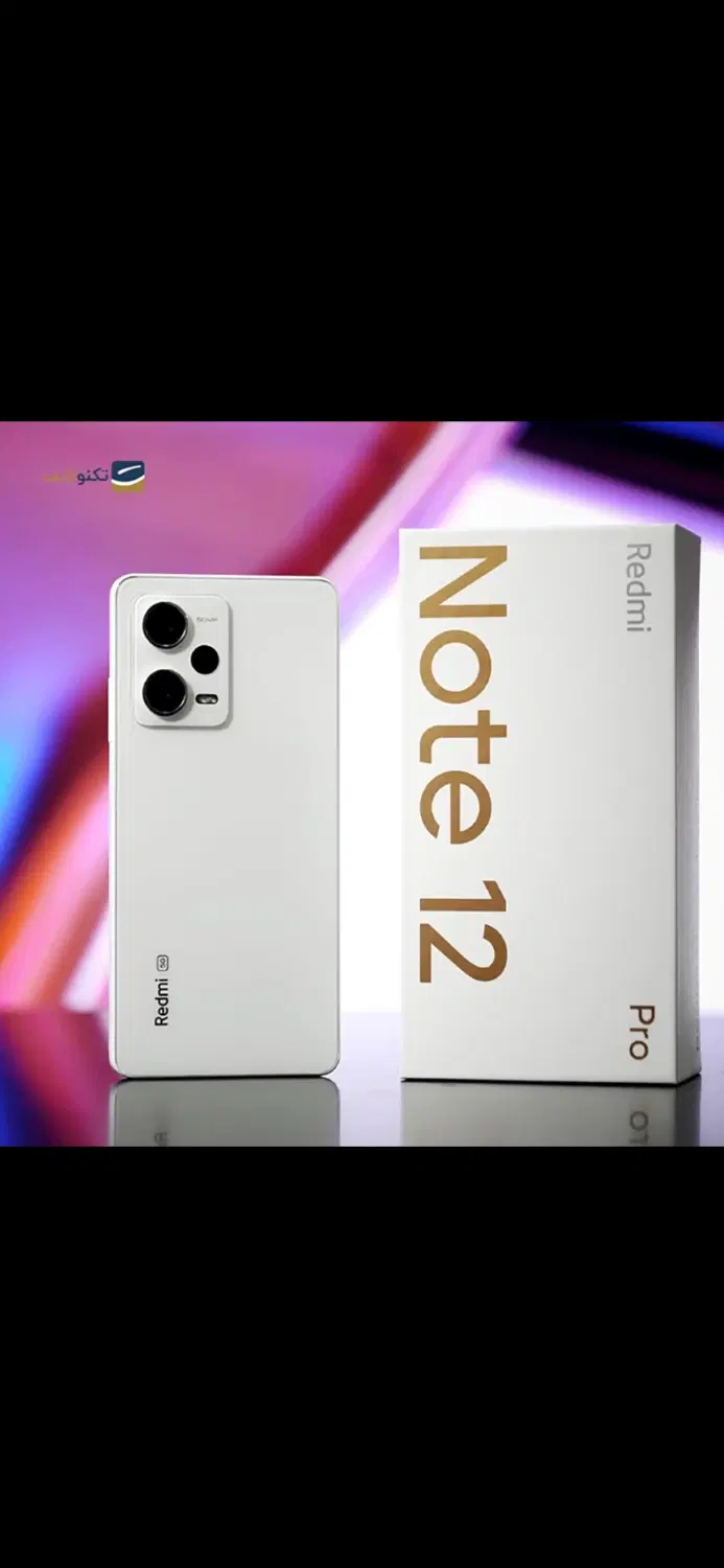 Xiaomi 12 Pro 5G|موبایل|اراک, |دیوار