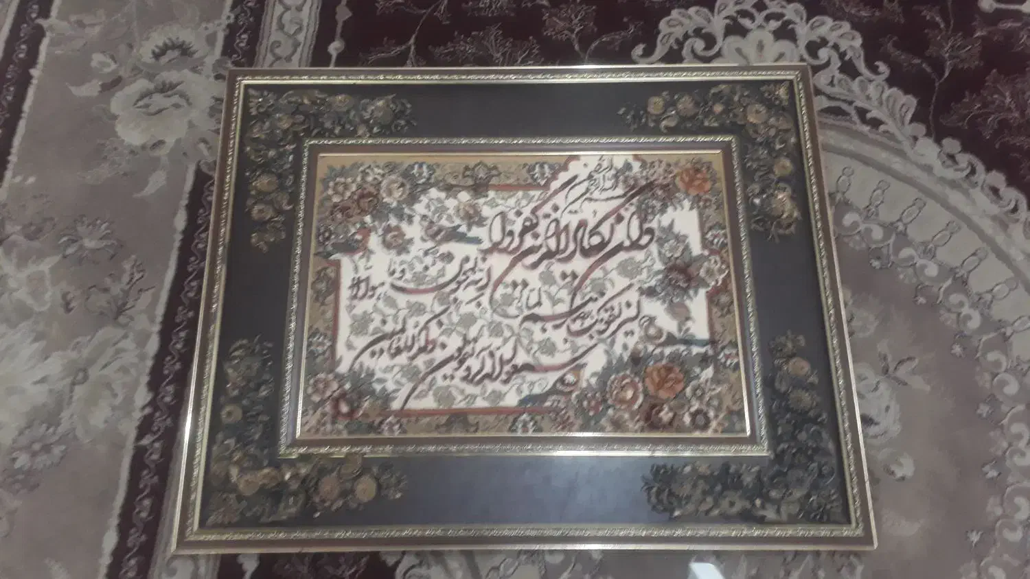 تابلو فرش|تابلو فرش|خرم‌آباد, |دیوار