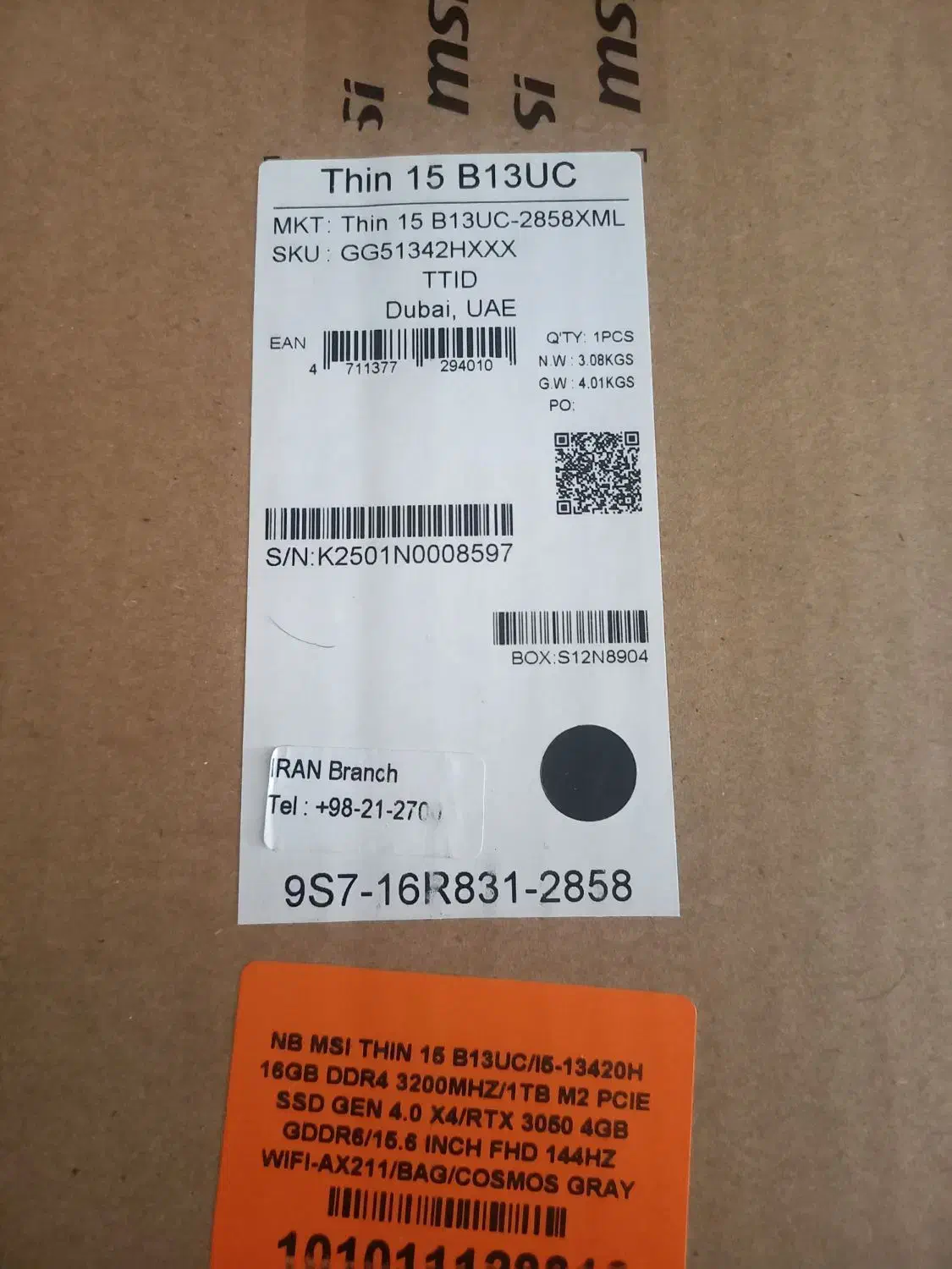 لپ تاپ آکبند MSI|رایانه همراه|تهران, وحیدیه|دیوار