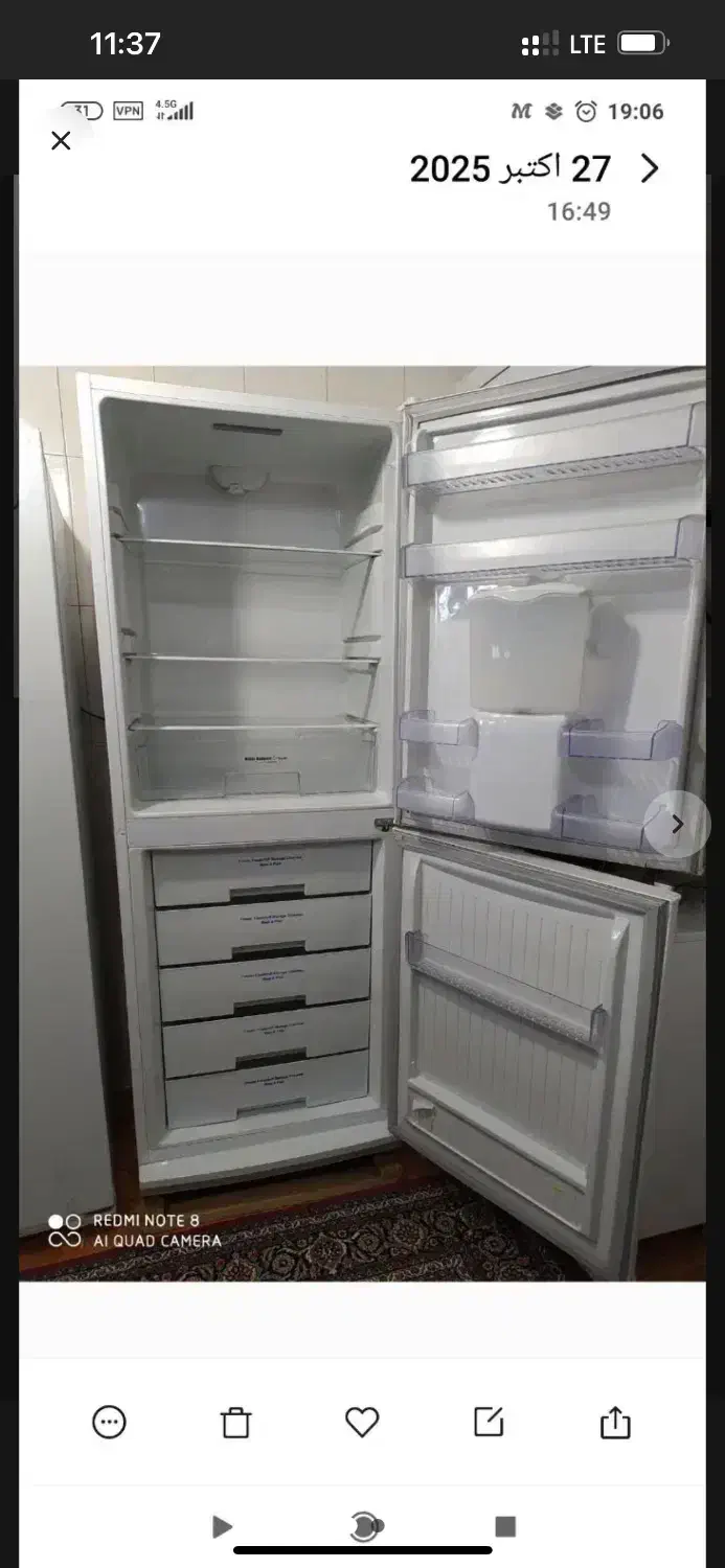 جارو برقی.  یخچال تامین اجتماعی|سیستم صوتی خانگی|کرمانشاه, |دیوار