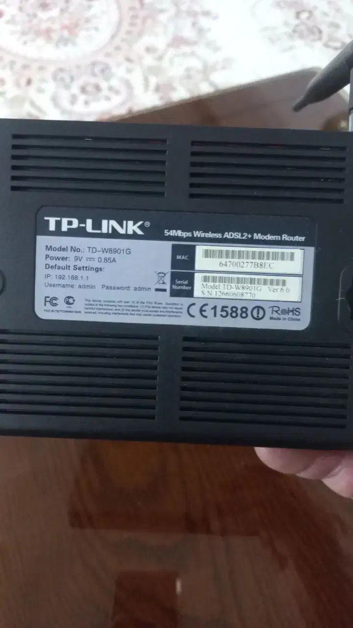 مودم تی پی لینک|مودم و تجهیزات شبکه|نیشابور, هفده شهریور|دیوار