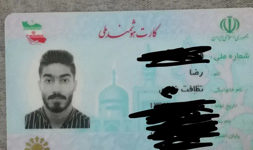 کارت ملی گم شده یابنده مژدگانی|اشیا|شیراز, ابیوردی|دیوار