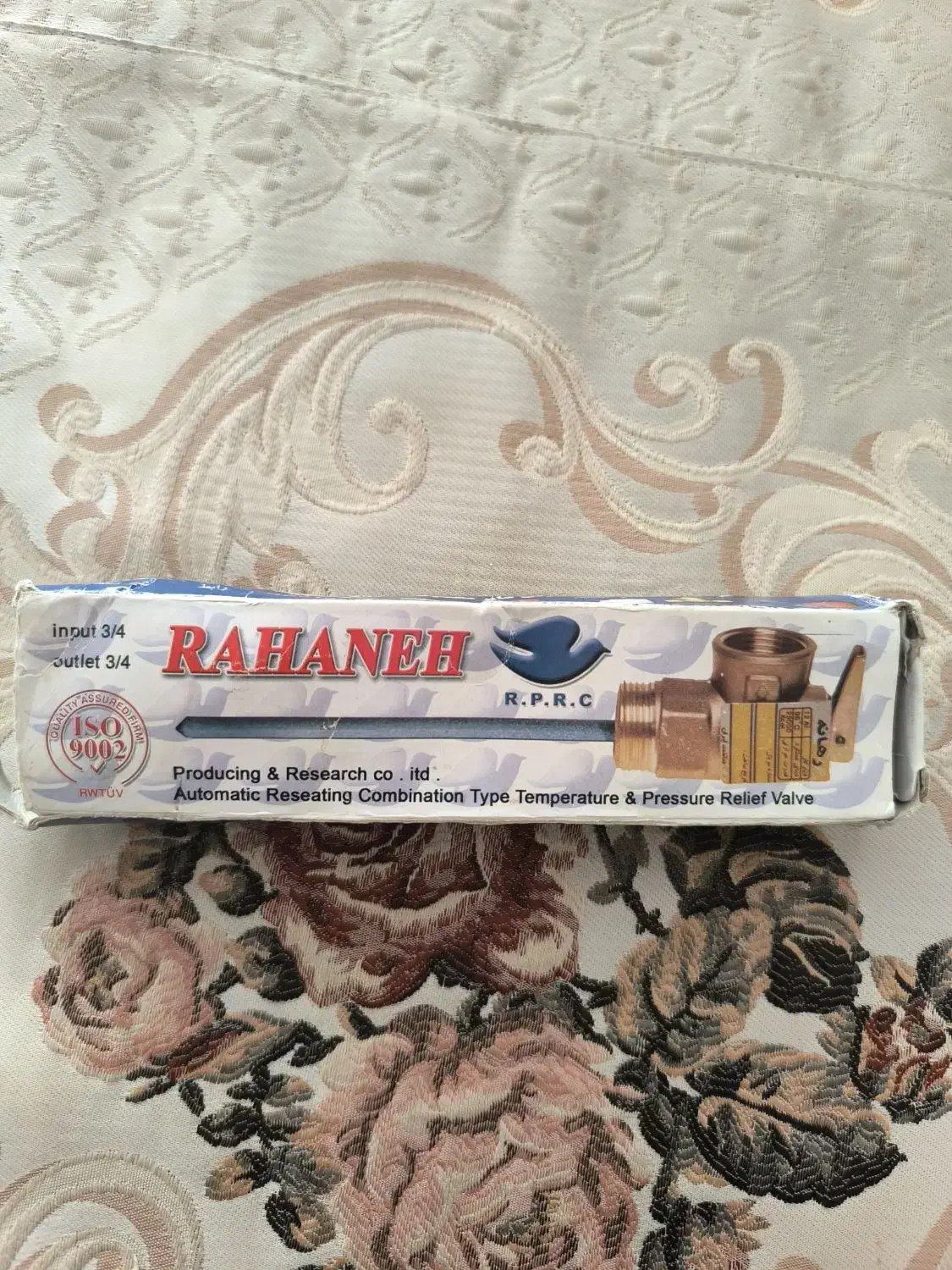 بخار شکن آبگرمکن|آبگرمکن، پکیج، شوفاژ|تربت‌حیدریه, آغوی|دیوار