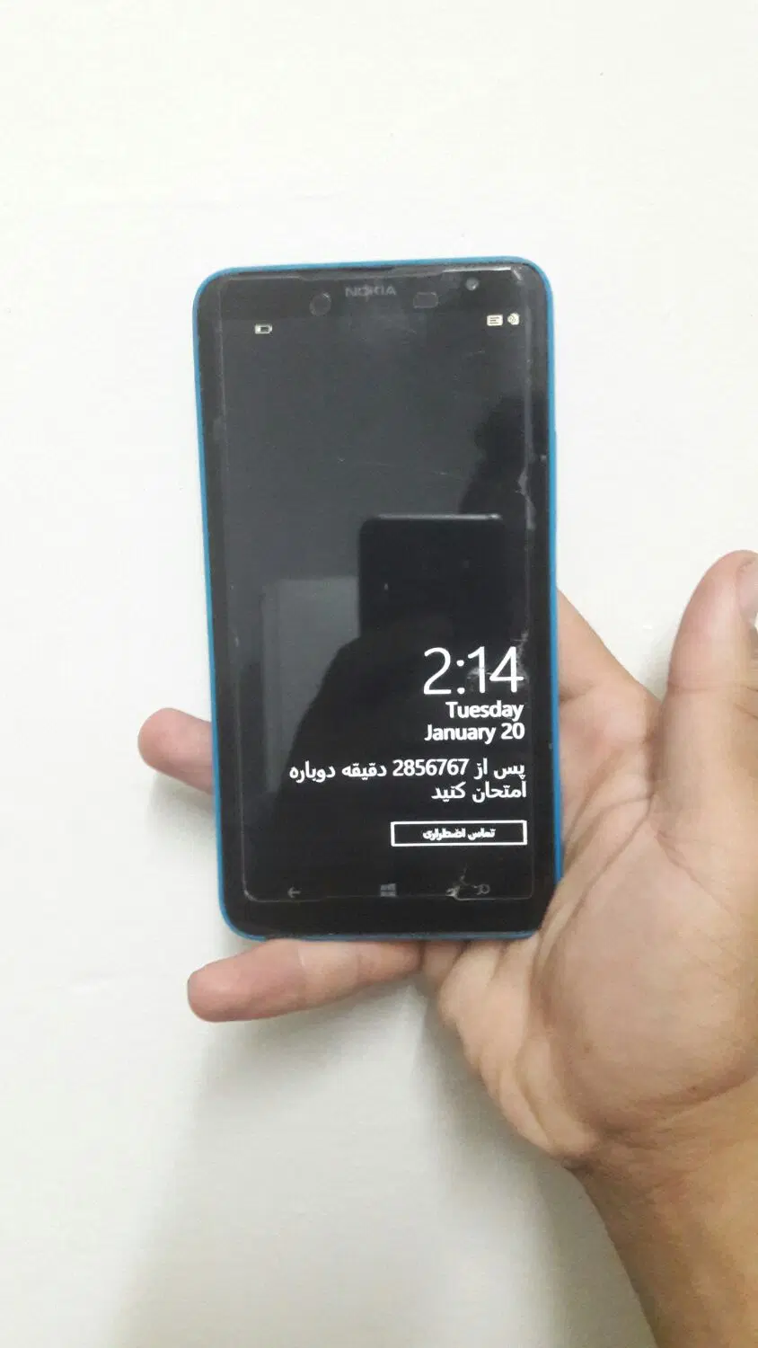 Nokia Lumia 1320|موبایل|تهران, امین حضور|دیوار