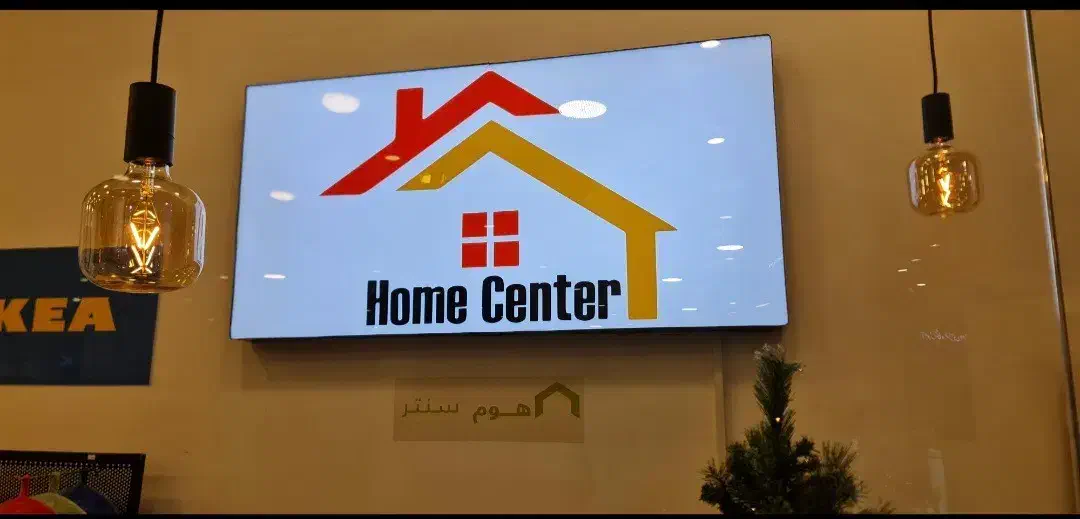 حراج تخلیه فروشگاه ایکیا در پاساژ ونوس|حراج|کیش, |دیوار