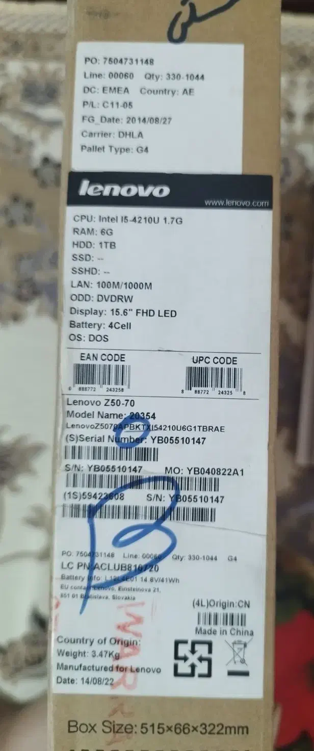لب تاپ لنوو Z50 صفحه FHD کاملا سالم و نو|رایانه همراه|کرج, کمالشهر|دیوار