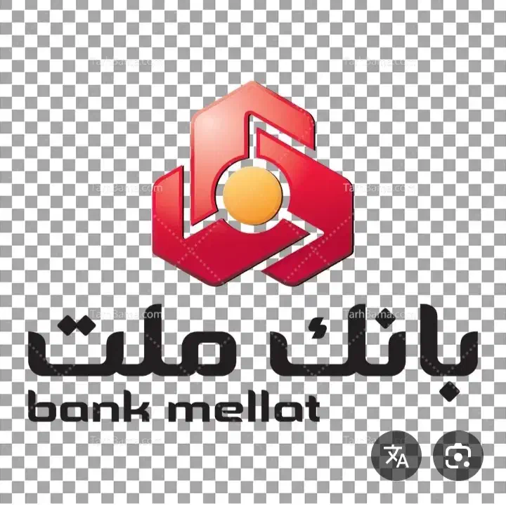 وام ازدواج|خدمات مالی، حسابداری، بیمه|خاش, |دیوار