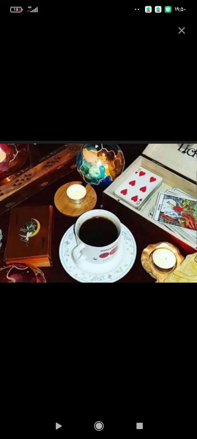 سر کتاب|کتاب و مجله مذهبی|رشت, کوی مهر|دیوار