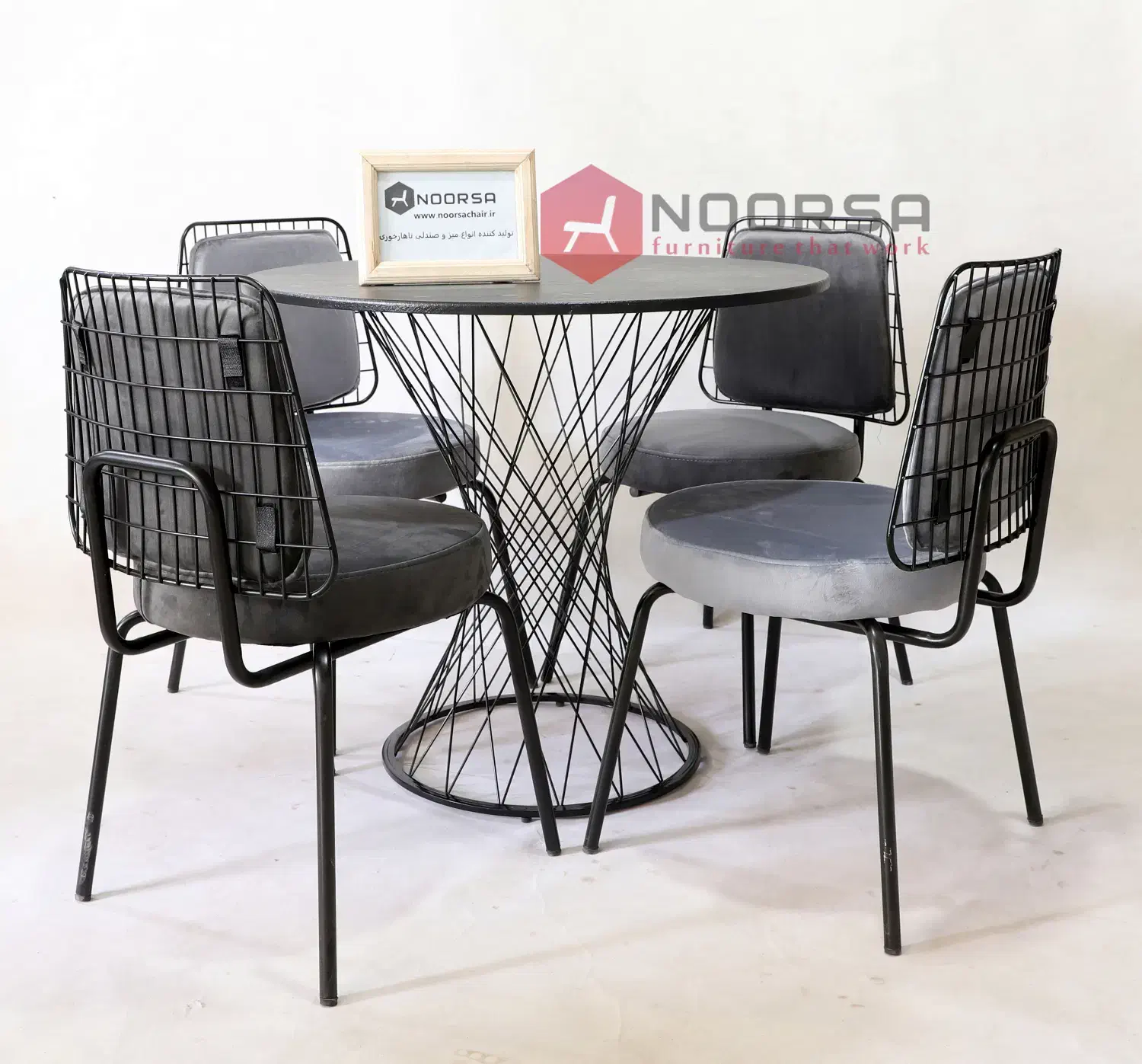 میز و صندلی ناهارخوری جوزینت 70050020mm|میز و صندلی غذاخوری|اردبیل, |دیوار