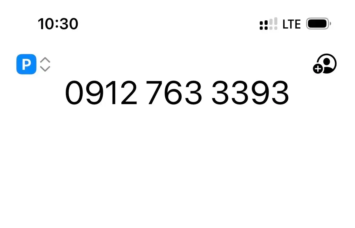 تهران بندر Rond|سیمکارت|بندرعباس, |دیوار