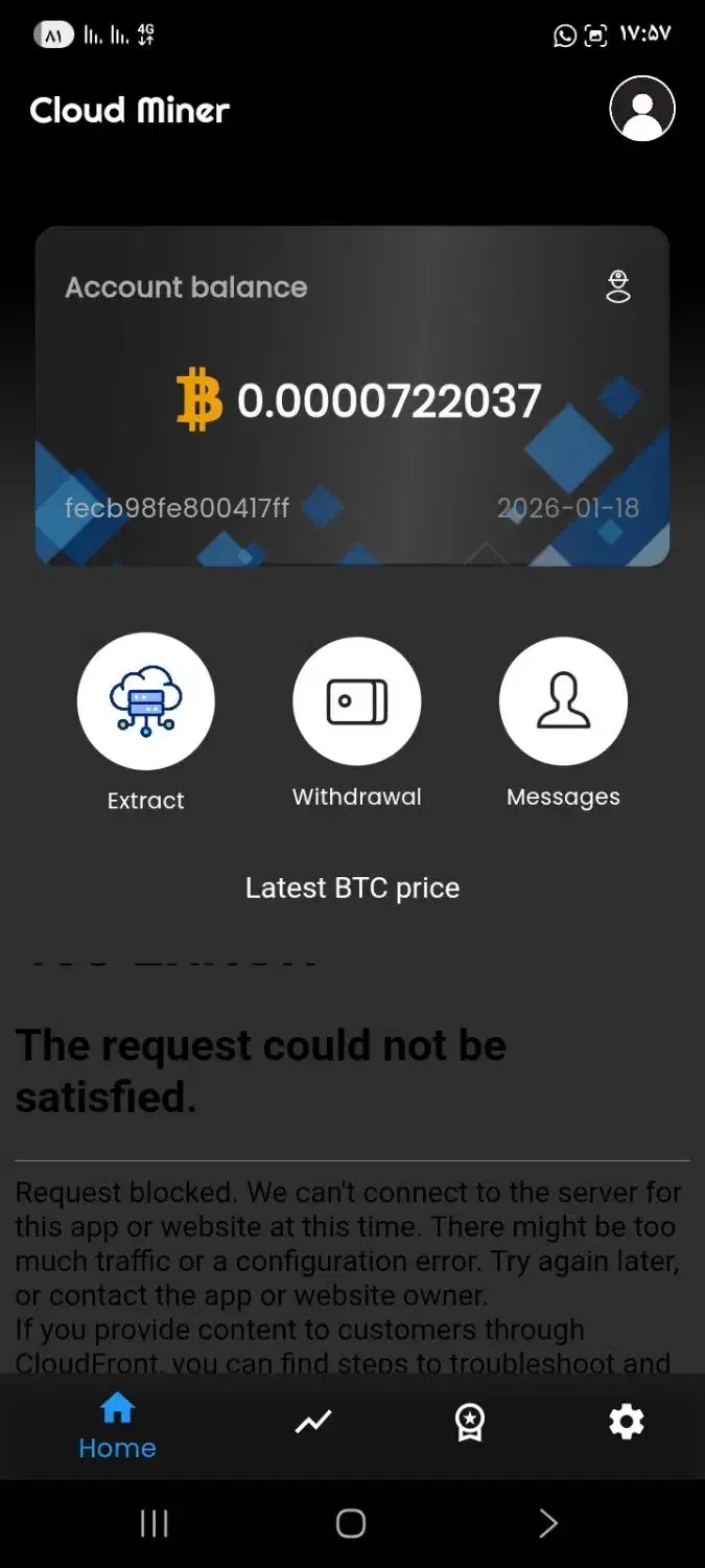 بیت کوین|قطعات و لوازم جانبی رایانه|تهران, مخصوص|دیوار