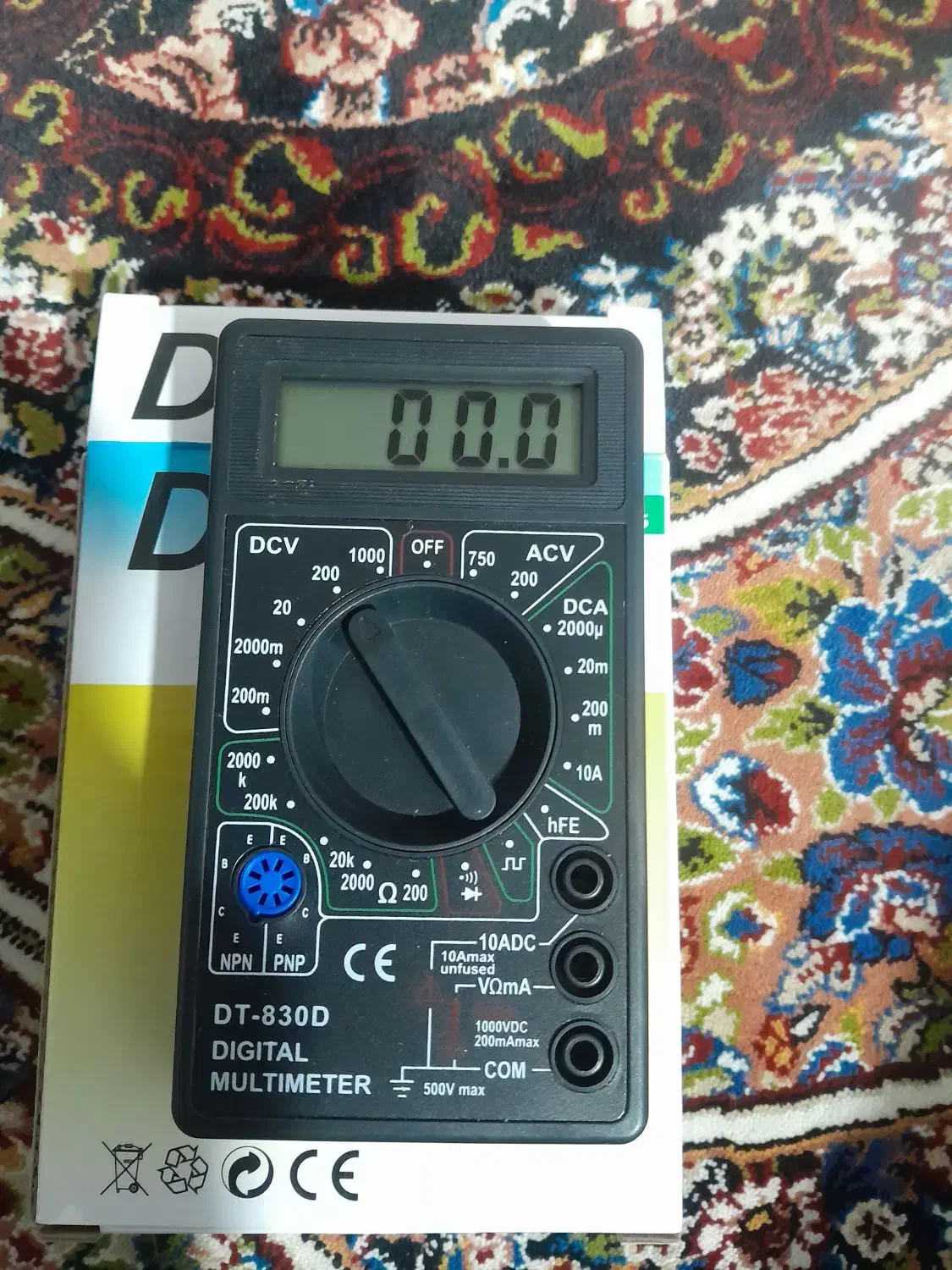 ملتی متر|ابزارآلات|نسیم‌شهر, |دیوار