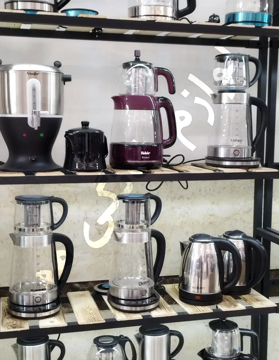 چایساز پیرکس روهمیFakirفکر با کیفیت بالا و ارسال|سماور، چایساز، قهوهساز|مشهد, طلاب|دیوار