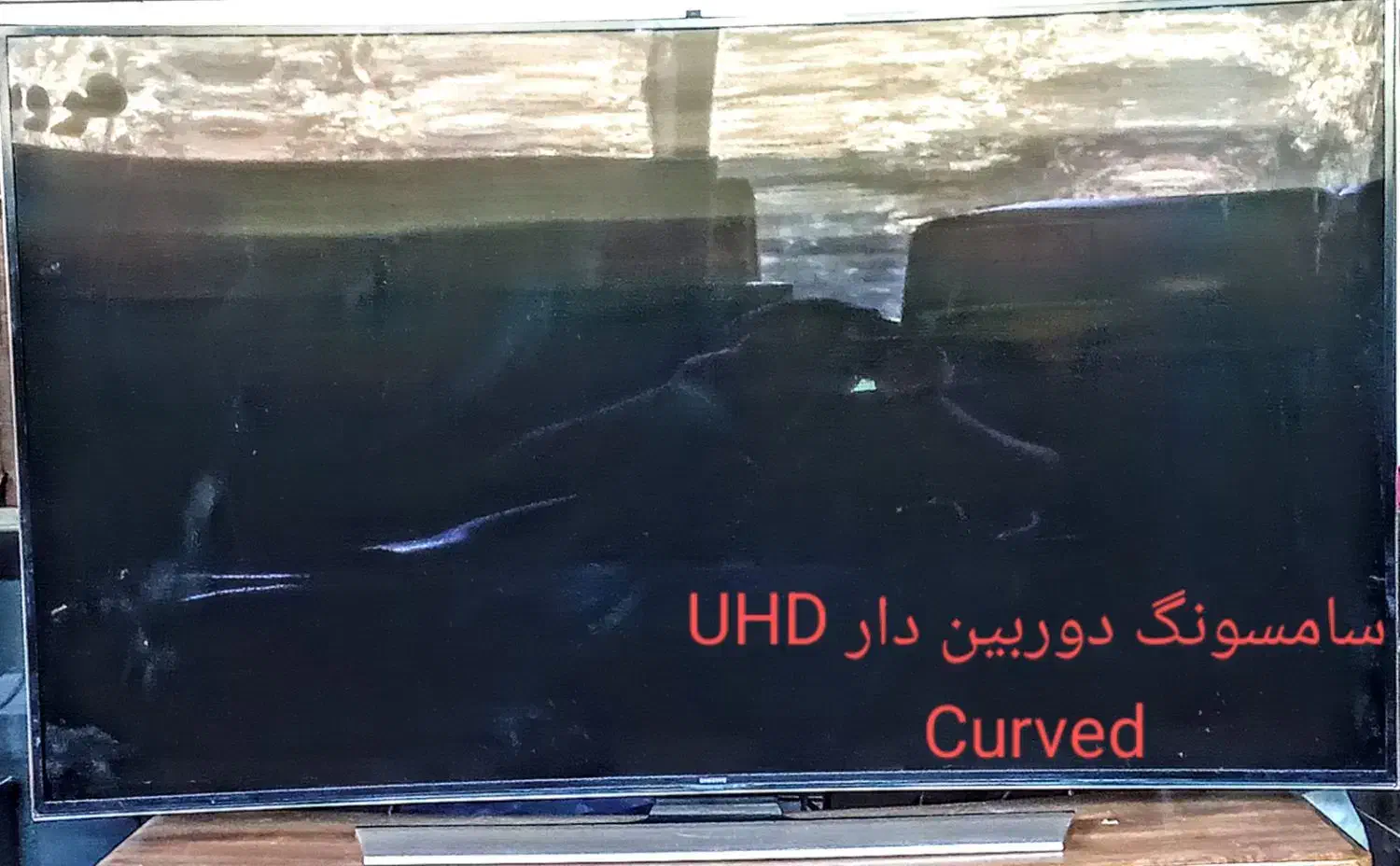 سامسونگUHD|تلویزیون و پروژکتور|تهران, امام حسین|دیوار