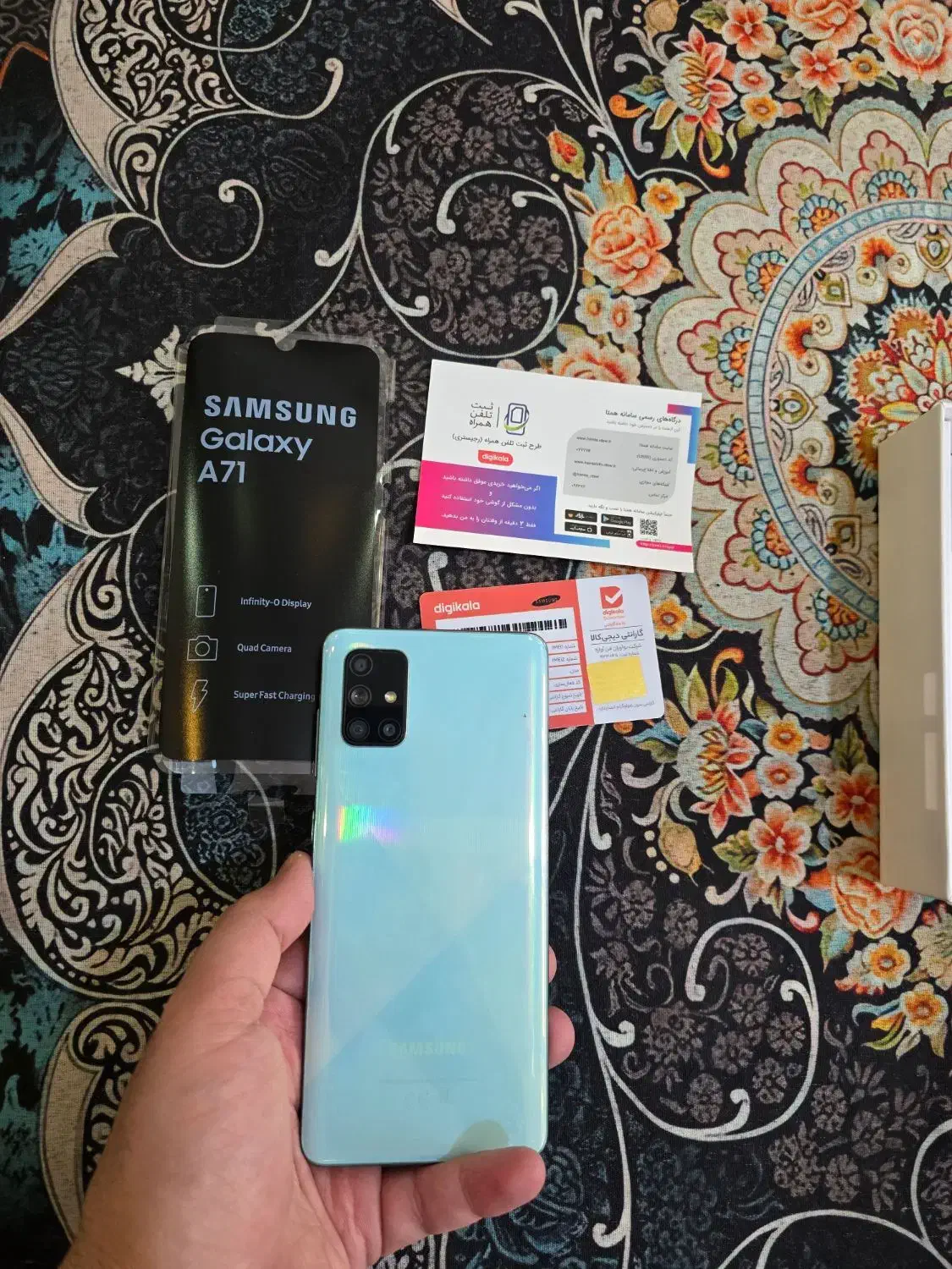 samsung A71|موبایل|تهران, تهرانسر مرکزی|دیوار