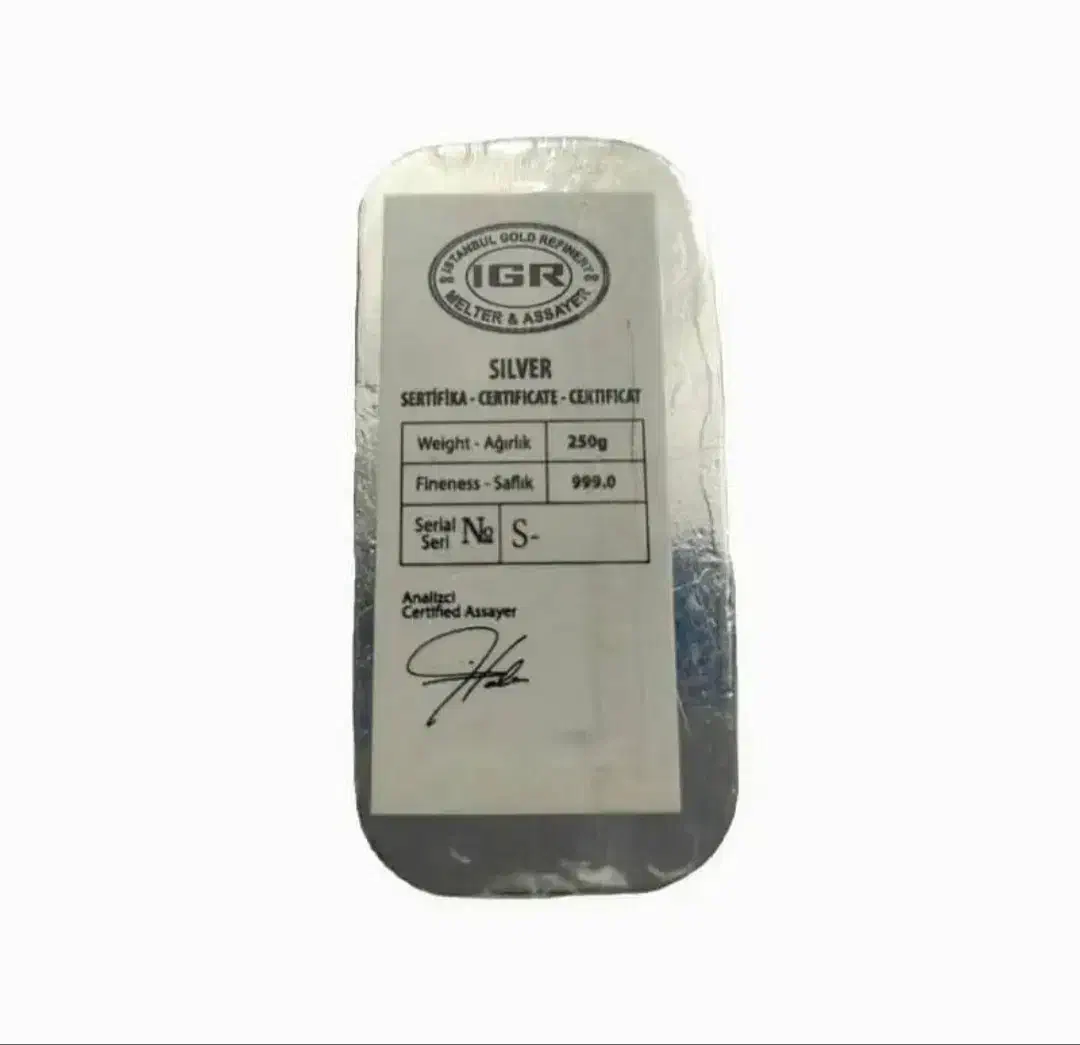 شمش نقره ۲۵۰گرمی|جواهرات|تهران, شهرک طالقانی|دیوار