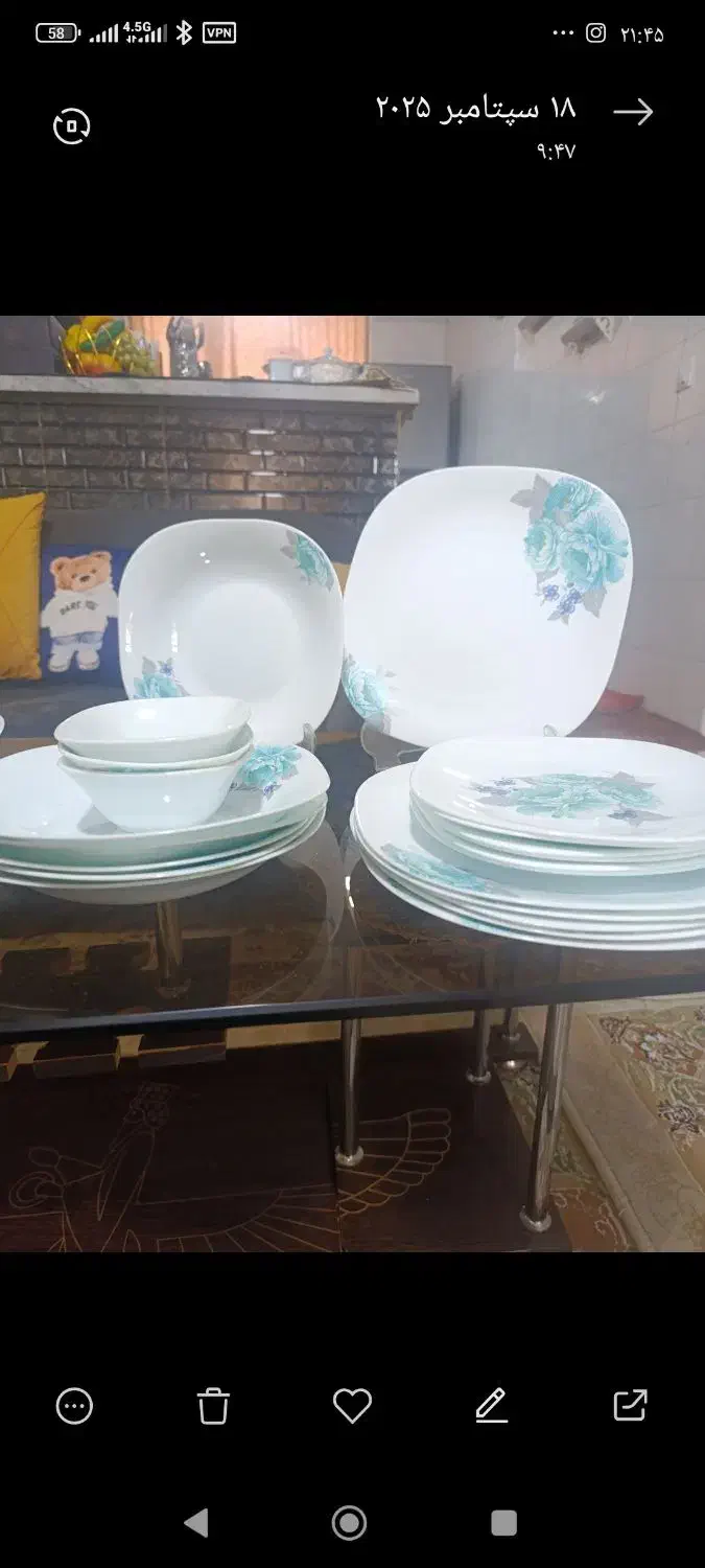 ظروف آشپزخانه|ظروف سرو و پذیرایی|سبزوار, توحیدشهر|دیوار