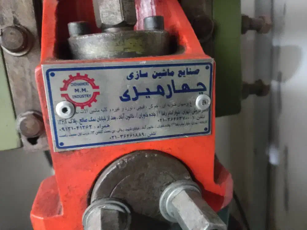 پرس ضربه ای 6تن|ماشینآلات صنعتی|قم, مهدی آباد|دیوار
