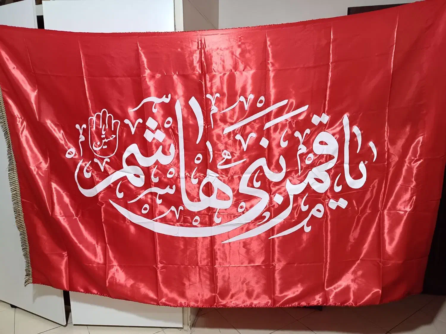 پرچم مذهبی|خدمات پذیرایی، مراسم|مشهد, احمدآباد|دیوار