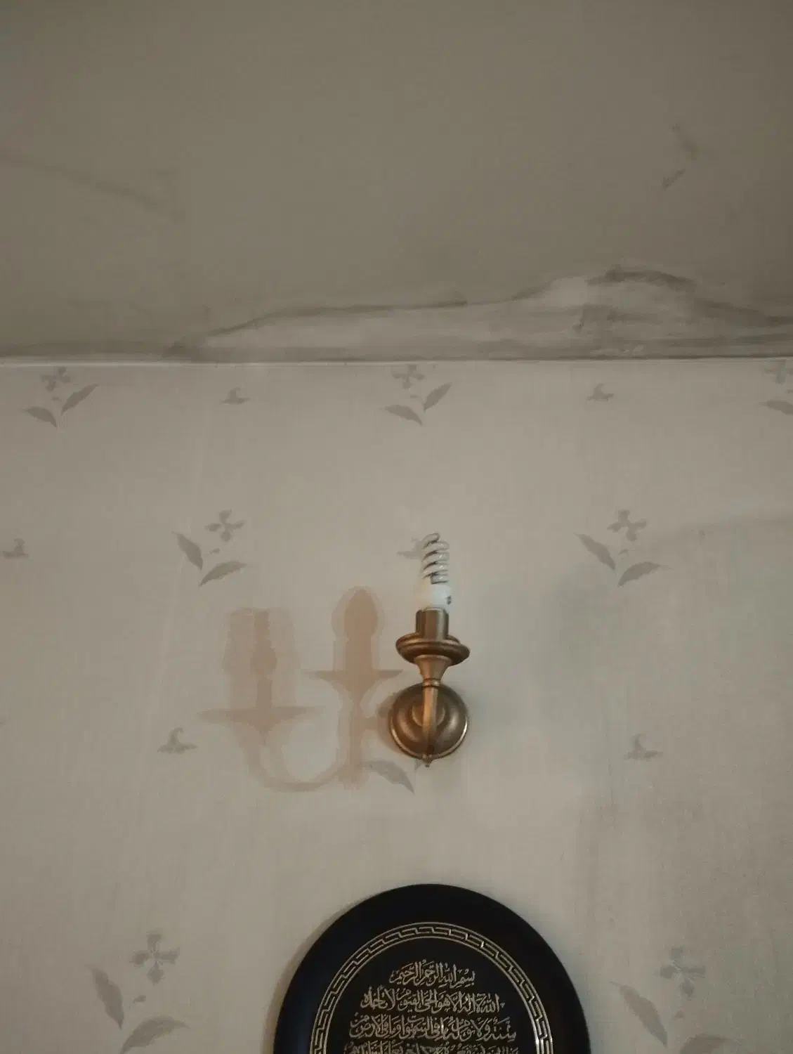 لوستر برنجی فروشی|لوستر و چراغ آویز|تهران, حشمتیه|دیوار