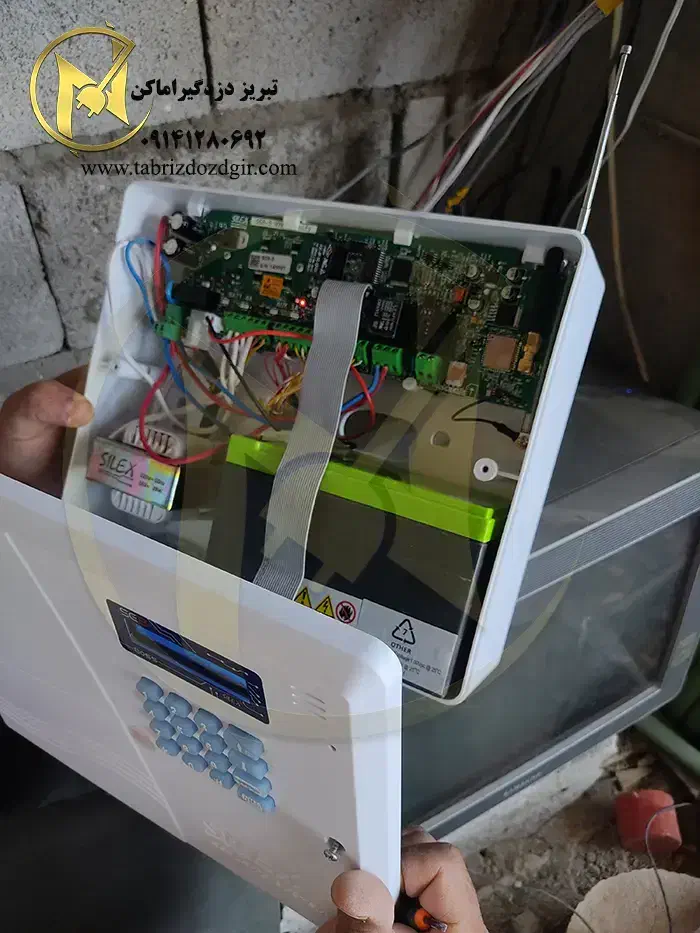 فروش و نصب سیستم های امنیتی با اقساط|دوربین مداربسته|ایوان, |دیوار