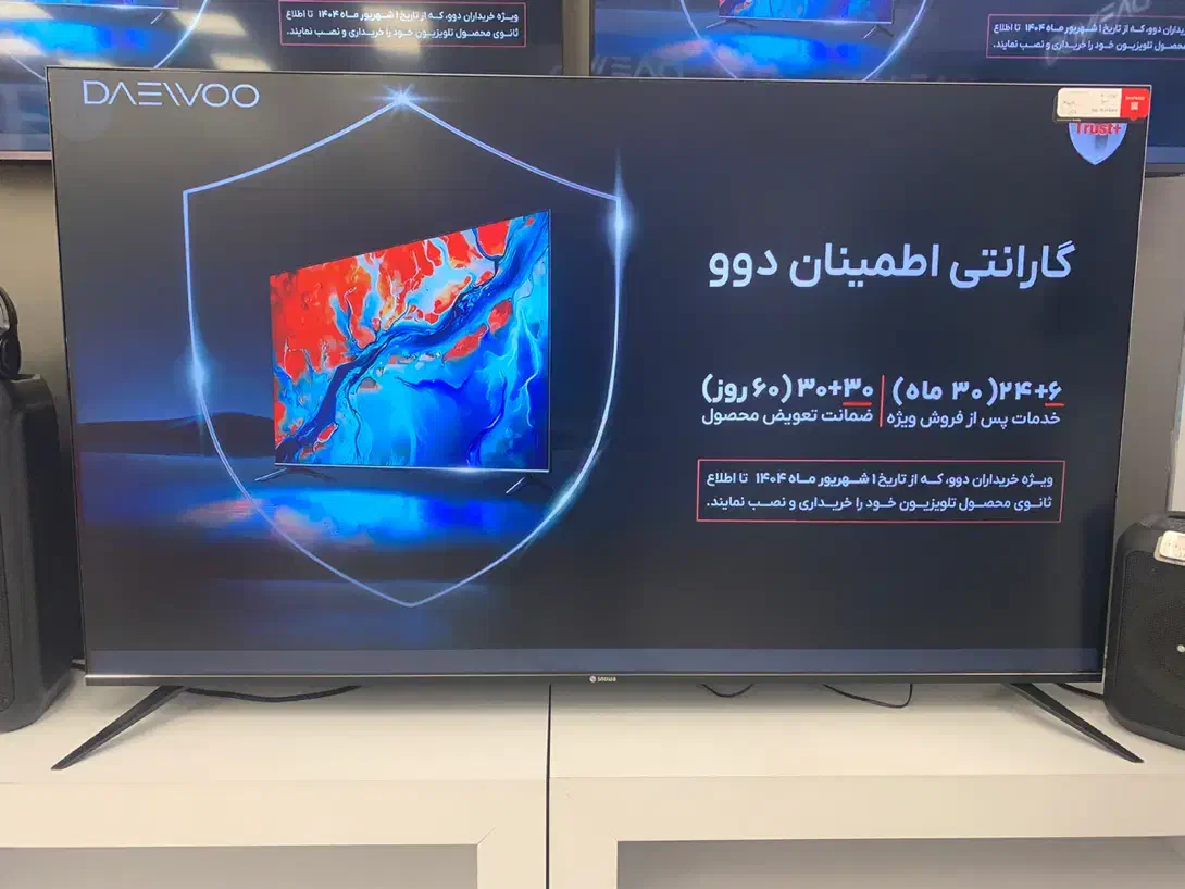 لوازم خانگی|تلویزیون و پروژکتور|تربتحیدریه, کاشانی|دیوار