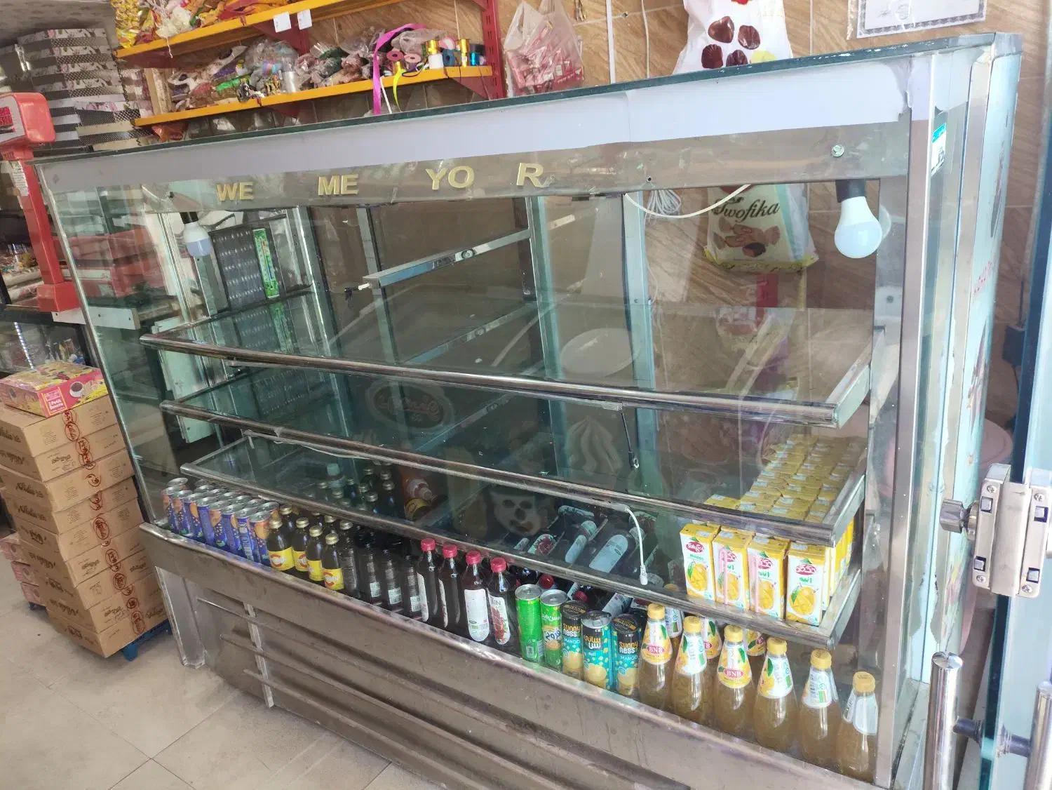 یخچال شیرینی تر و خشک|فروشگاه و مغازه|بروجرد, |دیوار