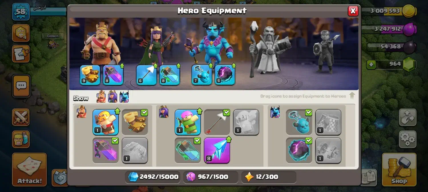 اکانت بازی کلش آف کلنز|کنسول، بازی ویدئویی و آنلاین|محمدیه-قزوین, |دیوار