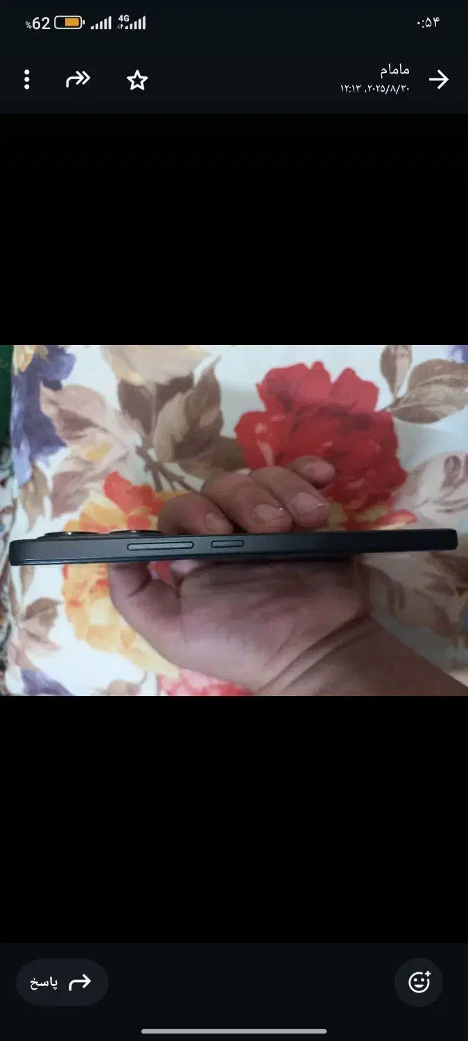 نوت 14|موبایل|خوی, |دیوار