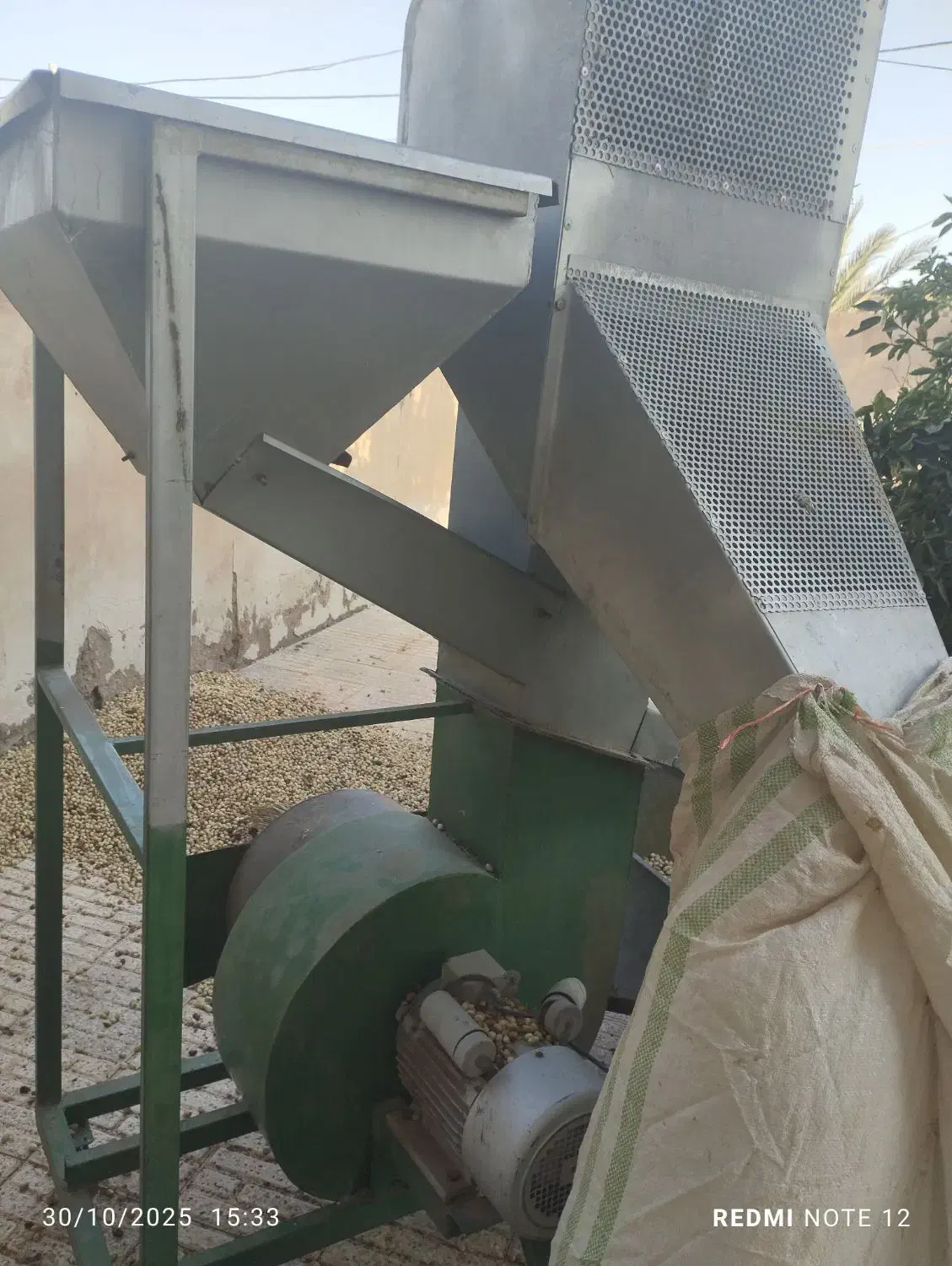 بادکش پسته|ماشین‌آلات صنعتی|راور, |دیوار