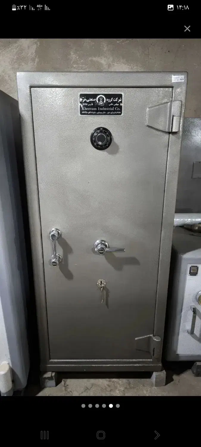 گاوصندوق خرم رمزلاگارد آمریکا|ابزارآلات|بوکان, |دیوار