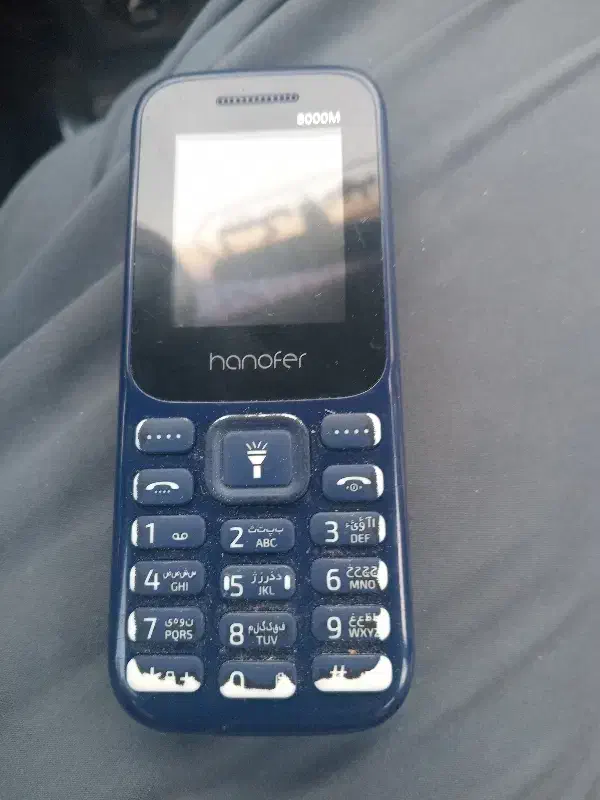 تلفن همراه|موبایل|مشهد, بهمن|دیوار