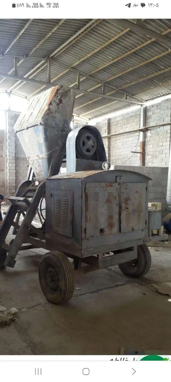 بتن ریزی با دستگاه خلاطه|خدمات پیشه و مهارت|تایباد, |دیوار