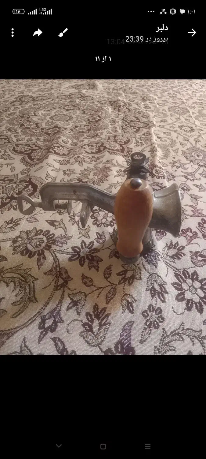 چرخ گوشت دستی|ظروف پختوپز|اهواز, بیست متری شهرداری|دیوار