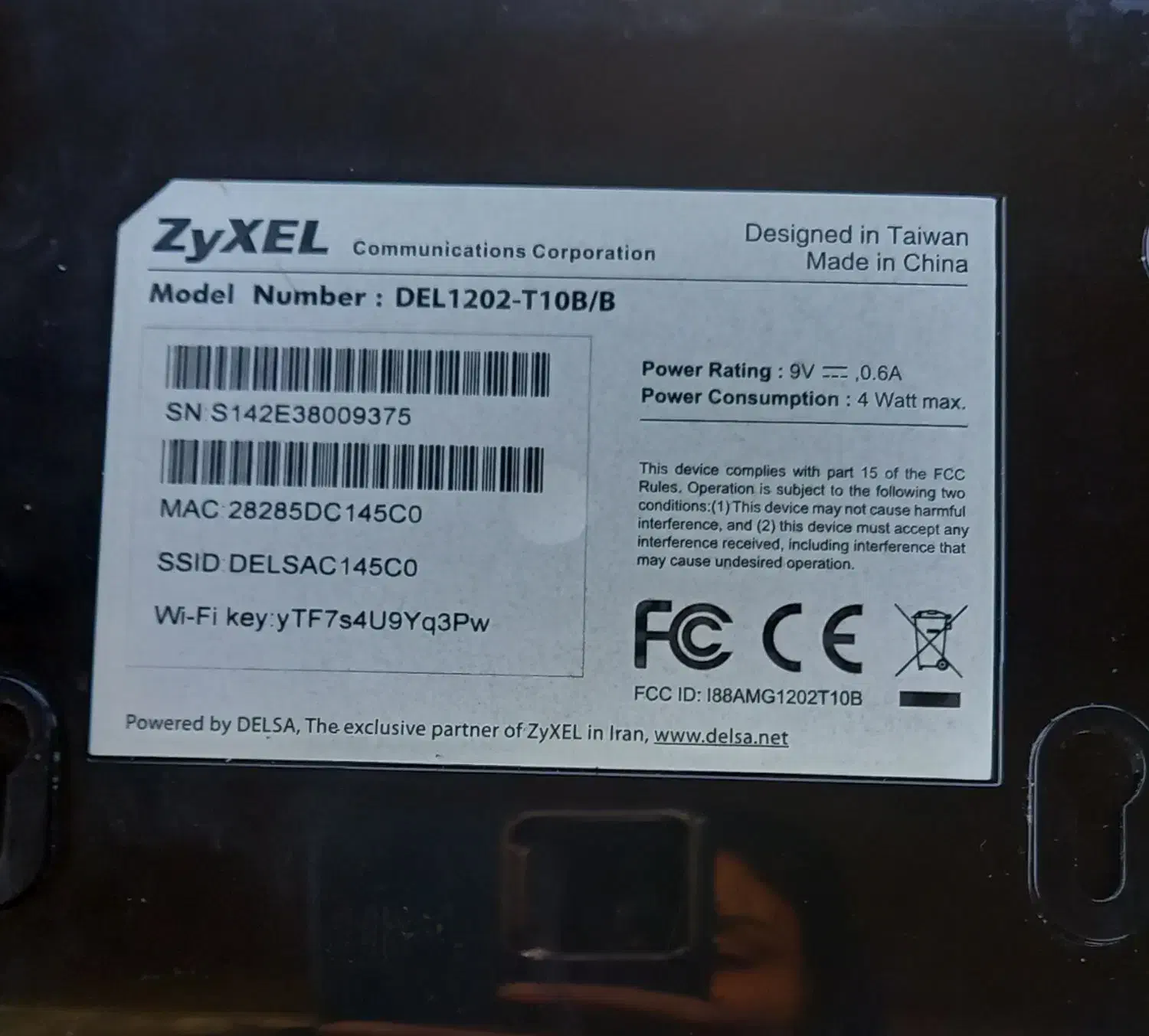 مودم|مودم و تجهیزات شبکه|سمنان, |دیوار